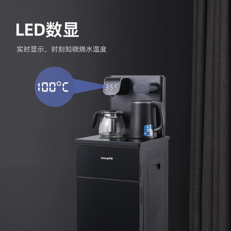 新款茶吧机蓝牙智能触屏茶吧机一体全自动立式下置水桶饮水机图3