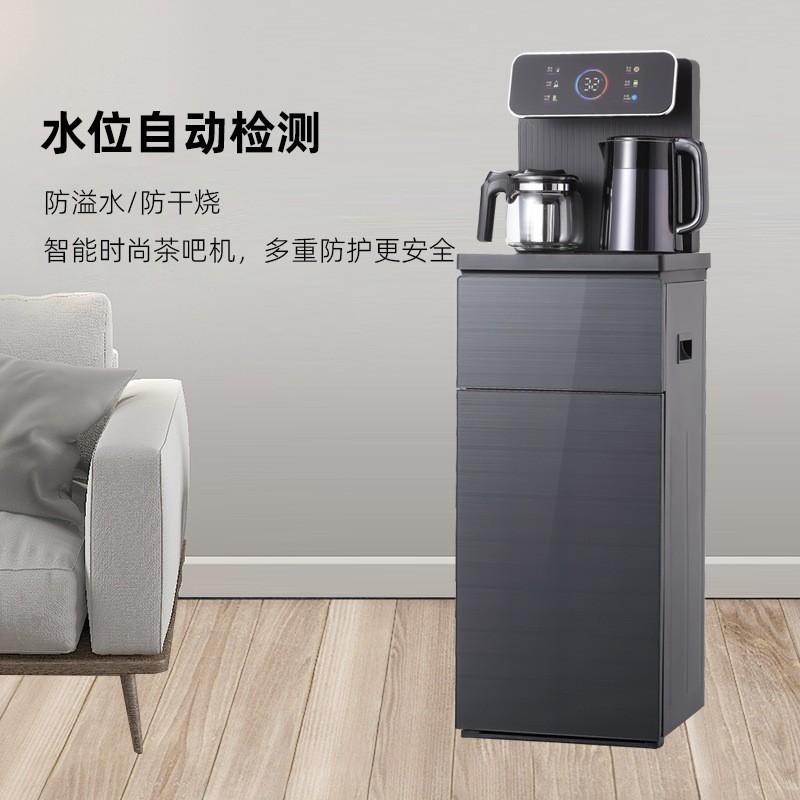 新款茶吧机家用全自动智能高端茶吧机批发多功能快接靠背茶吧机图4