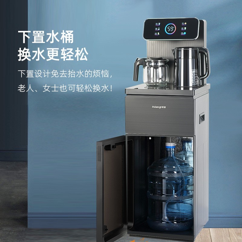 新款茶吧机家用全自动智能高端茶吧机批发多功能快接靠背茶吧机图3