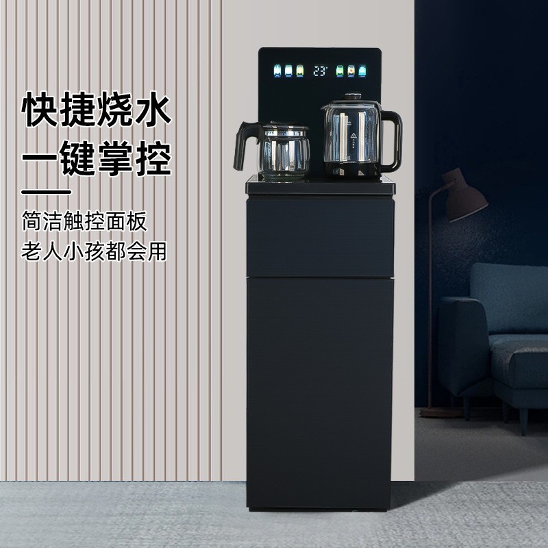 新款茶吧机家用立式全自动茶吧一体机智能饮水机下置水桶泡茶图4