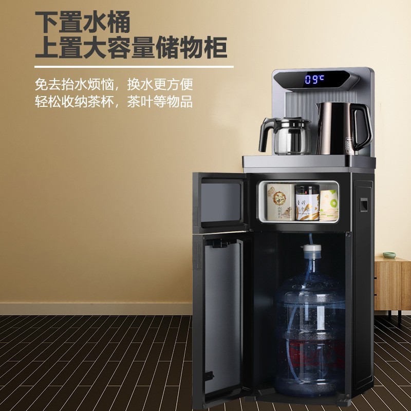 茶吧机家用智能泡茶机多功能直播热款语音互动茶吧机图4