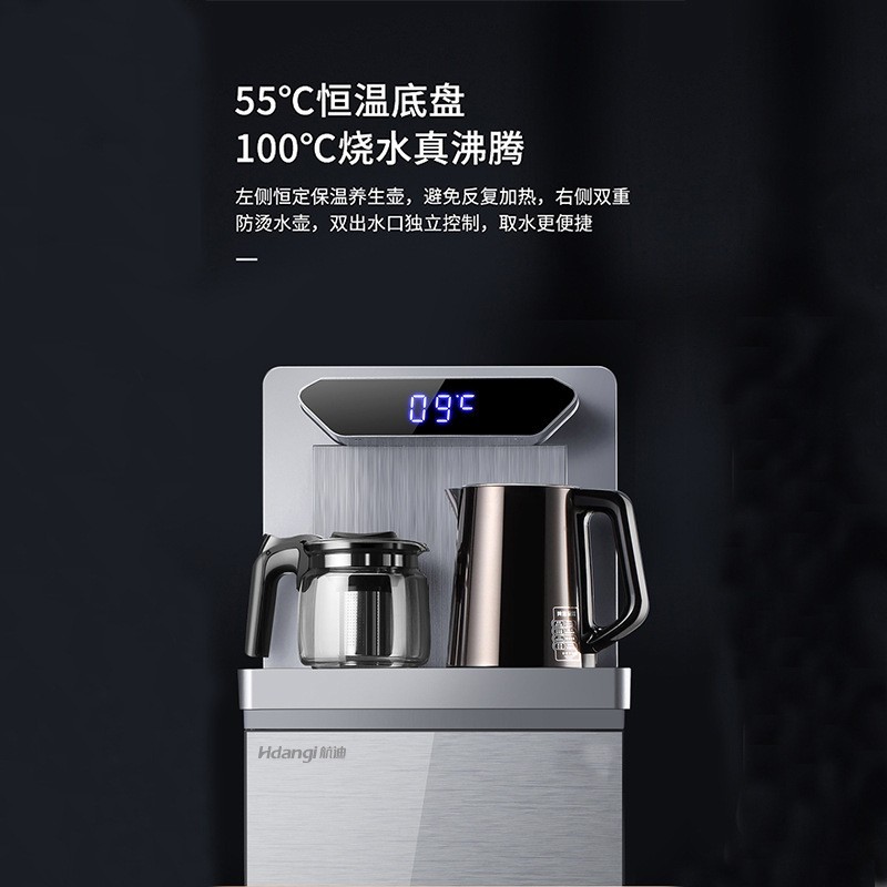 茶吧机家用智能泡茶机多功能直播热款语音互动茶吧机图2