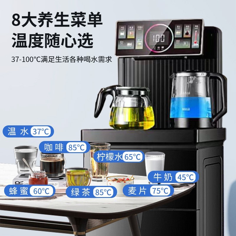 2025新款高配饮水机家用全自动下置水桶语音冷热一体机茶吧机图3