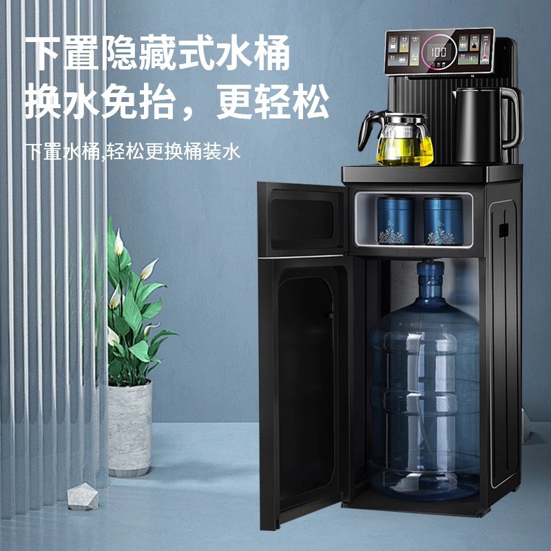 2025新款高配饮水机家用全自动下置水桶语音冷热一体机茶吧机图2