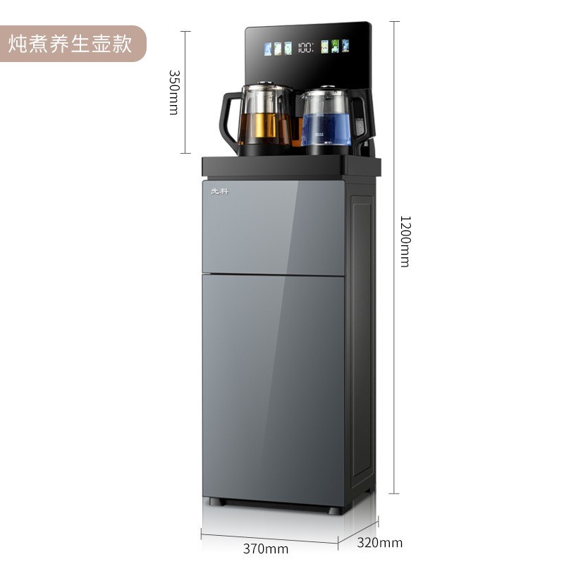 高端大型茶吧机家用2025新款智能语音煮茶触控制冷热饮水机图2