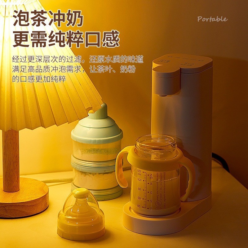 即热饮水机办公迷你速热桌面电热水壶家用旅行烧水神器迷你便携图2