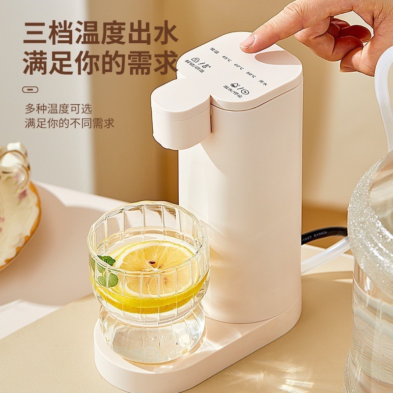 即热饮水机办公迷你速热桌面电热水壶家用旅行烧水神器迷你便携图4