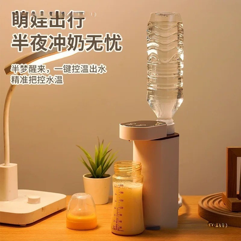 饮水机桶装水便携式即热式家用小型一体旅游携带式烧水壶亚马逊图4