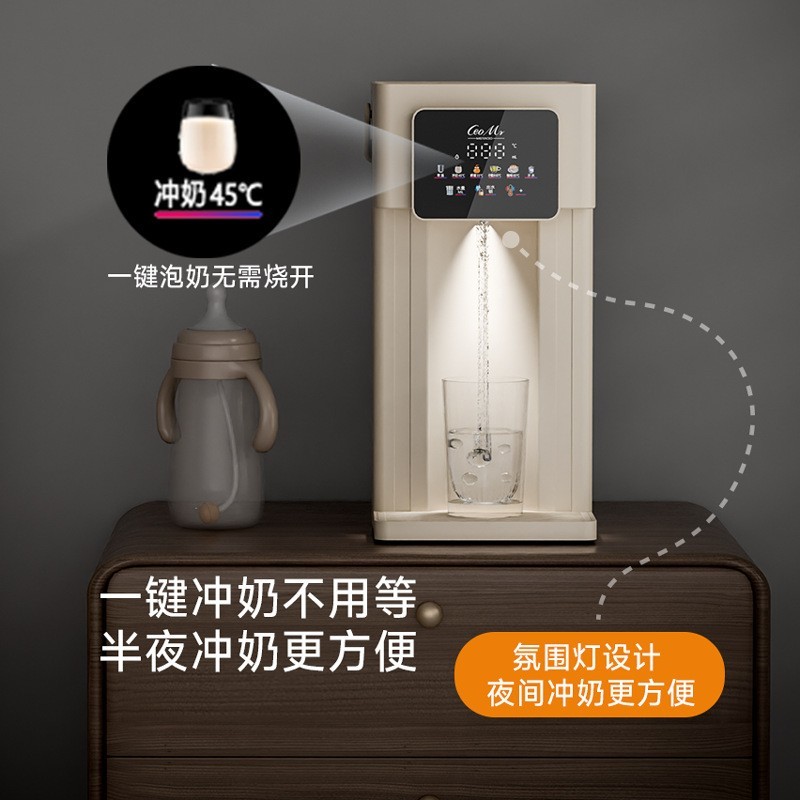 跨境新款3L即热饮水机家用小型桌面台式速热直饮机图3