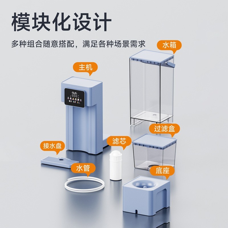 跨境新款3L即热饮水机家用小型桌面台式速热直饮机图2