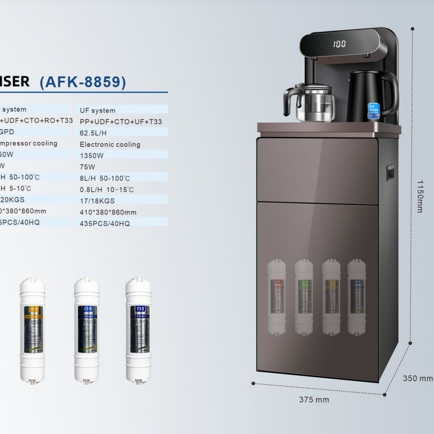 新款茶吧机家用智能新款饮水机全自动高端下置水桶冰温热茶吧机图3