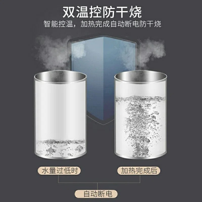 家用饮水机立式制冷温热两用台式小型办公室桶装水智能全自动新款图4