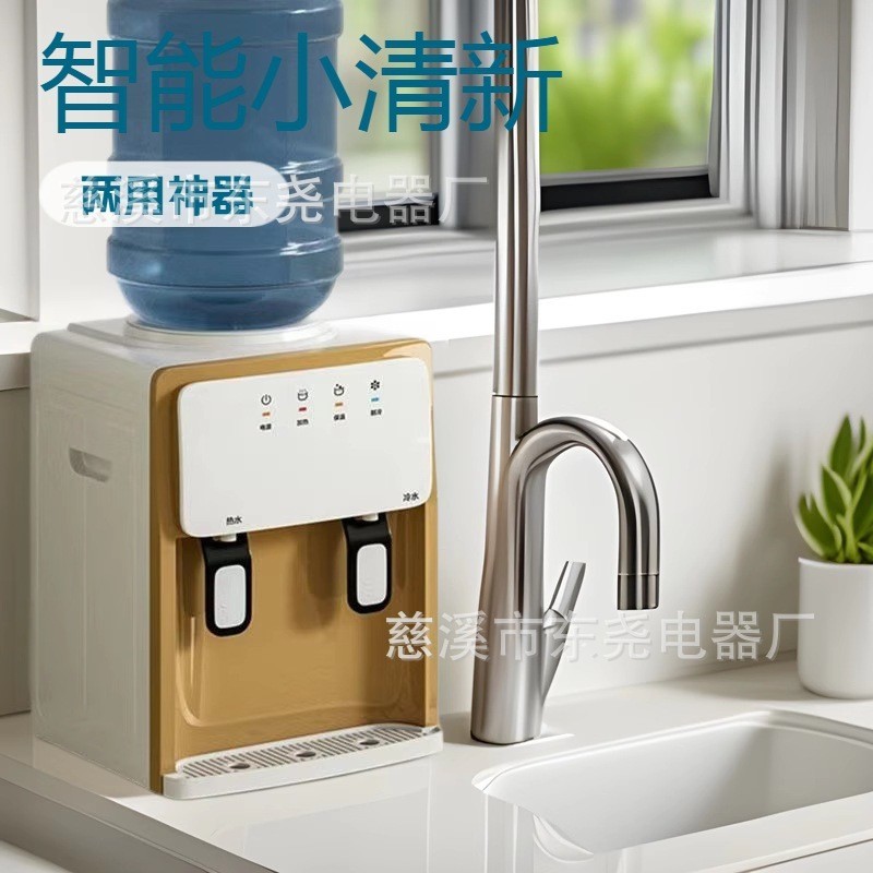 新款台式饮水机小型家用宿舍智能迷你冷热两用上置水桶开水机跨境图4