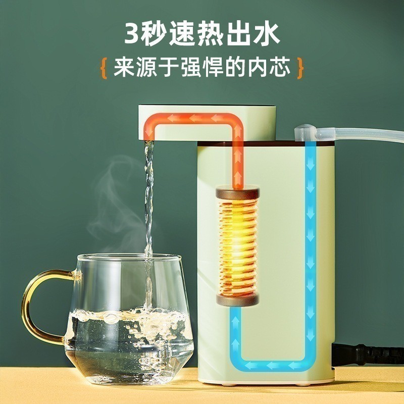 便携式家用桌面即热式饮水机3秒出热水旅行抽水迷你小型即烧即热图3