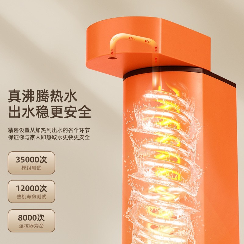 小单定制多用即热饮水机旅行台式桌面便携式烧水壶矿泉水加热器图2