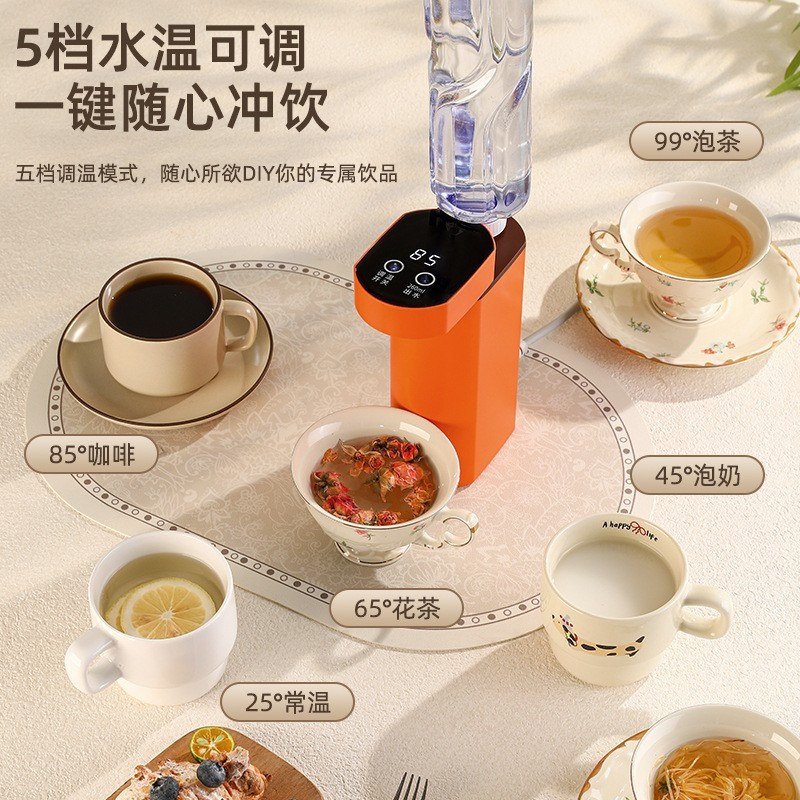 小单定制多用即热饮水机旅行台式桌面便携式烧水壶矿泉水加热器图4