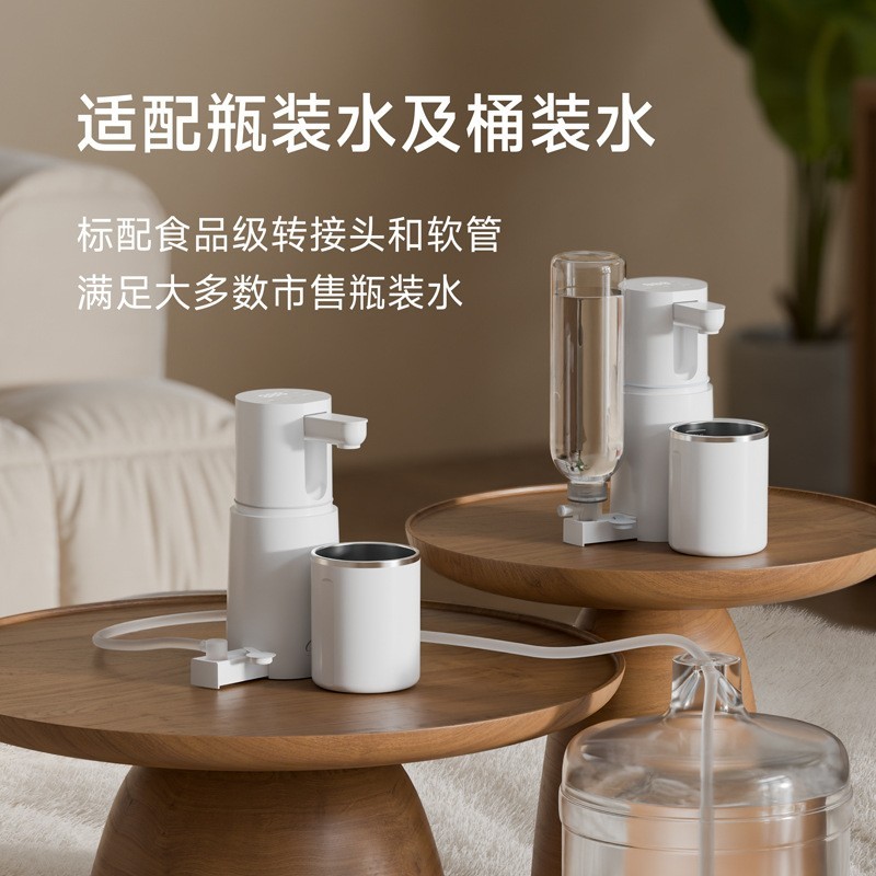 便携式即热式饮水机家用小型桌面台式直饮净饮机出差旅行电热杯图3