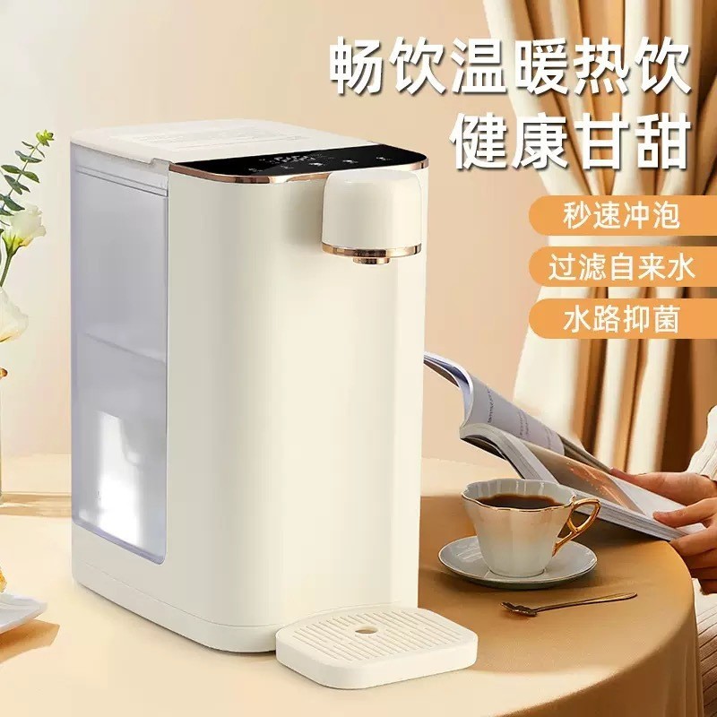 110v出口小家电即热式饮水机台湾家用智能触屏瞬热便携直饮水机图4