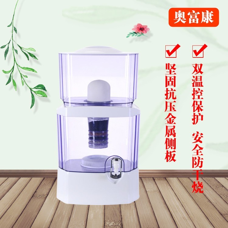 厂家普通直饮机过滤桶饮水机多层净化家用净水器净水桶桶装图2