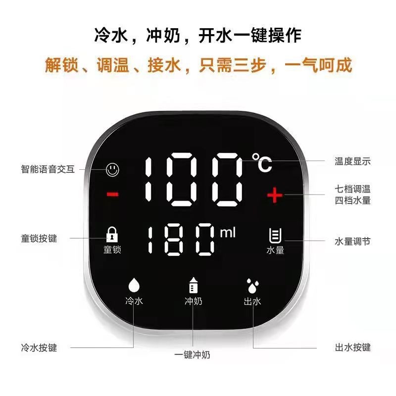 定制壁挂管线机速热饮水机嵌入式直饮机可贴牌净水机净水器开水机图3