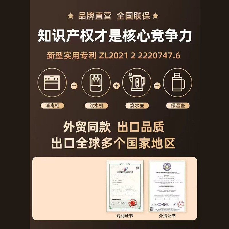 饮水机茶吧机 家用下置水桶智能语音一体机冷热两用茶吧机图4