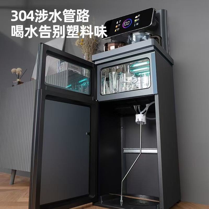 饮水机茶吧机 家用下置水桶智能语音一体机冷热两用茶吧机图5