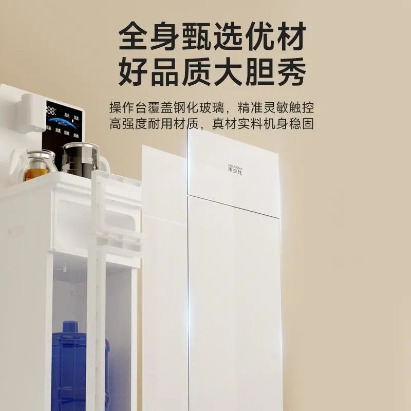 新款智能茶吧机 多功能全自动三合一家用茶台烧水壶图5