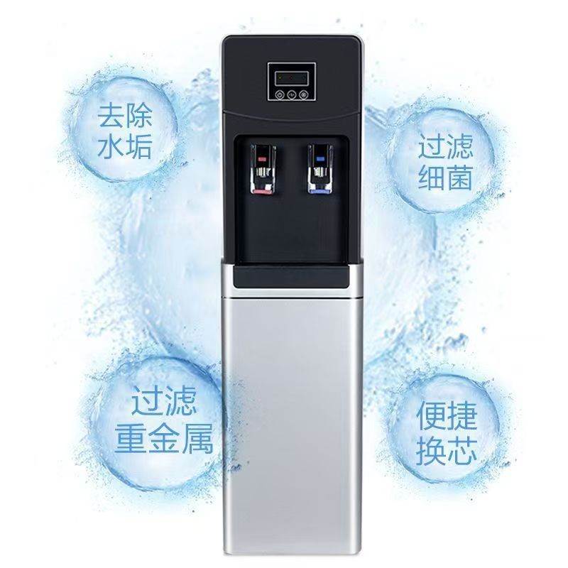 立式直饮机家用商用办公室净饮一体机饮水机直接自来水加热净水器图2