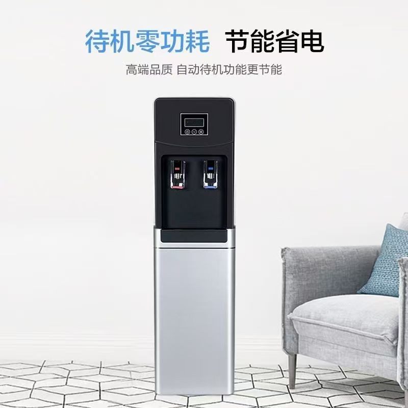立式直饮机家用商用办公室净饮一体机饮水机直接自来水加热净水器图3