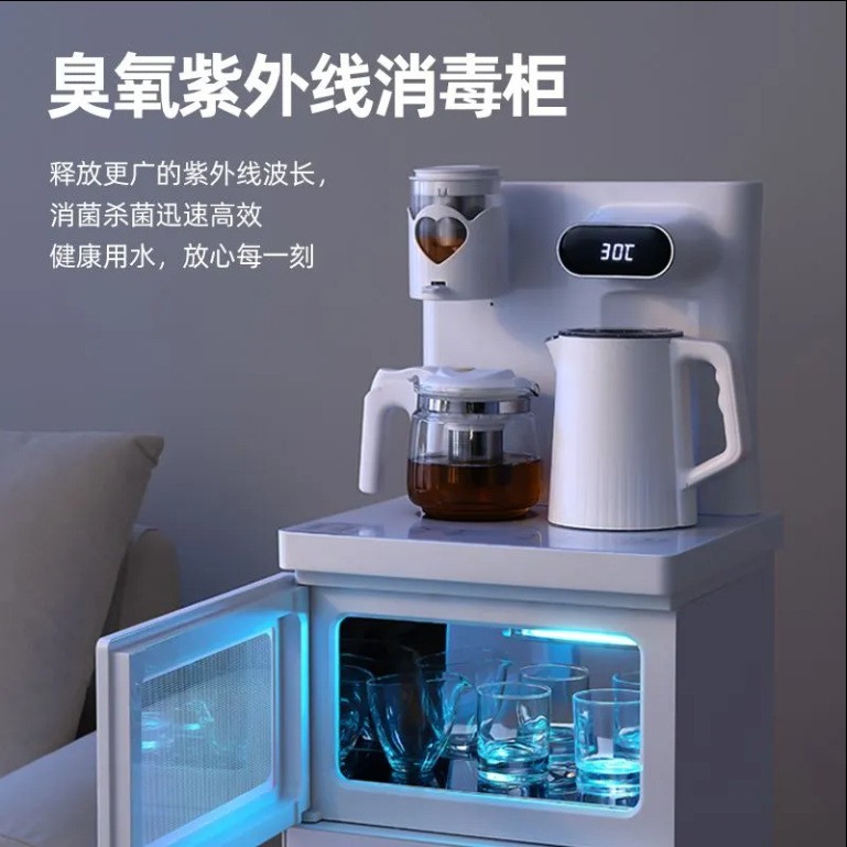 茶吧机 智能茶艺一体机 消毒语音大型自动加热饮水机图3