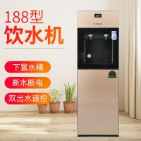 饮水机家用办公冰温热双门防灰尘压缩机制冷开水机立式饮水机