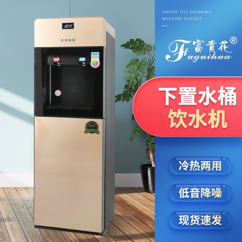 饮水机家用办公冰温热双门防灰尘压缩机制冷开水机立式饮水机图4