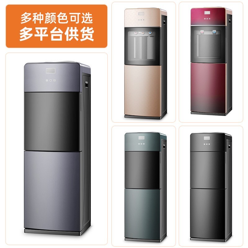 定制厂家直供富贵花家用立式冷热压缩机饮水机办公室开水机图3