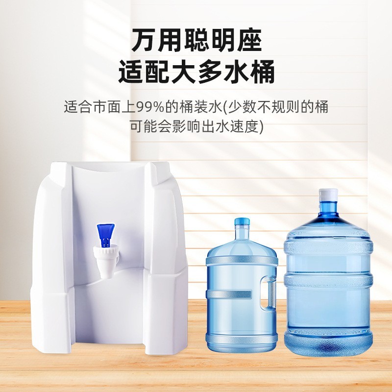 外贸简易饮水机矿泉水饮水器家用宿舍小型迷你桌面饮水机图4