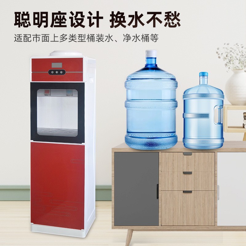 饮水机家用立式冰温电子制冷水机冷热两用学校宿舍图2
