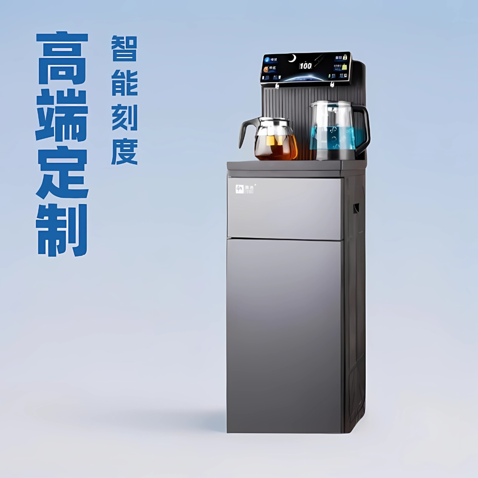 家用全自动智能下置式水桶冷热立式一体饮水机智能语音图3