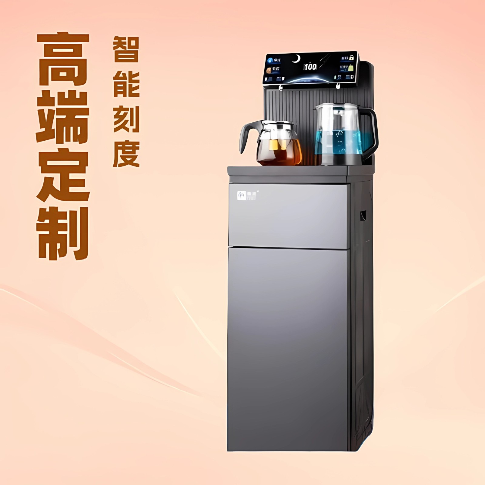 家用全自动智能下置式水桶冷热立式一体饮水机智能语音图2