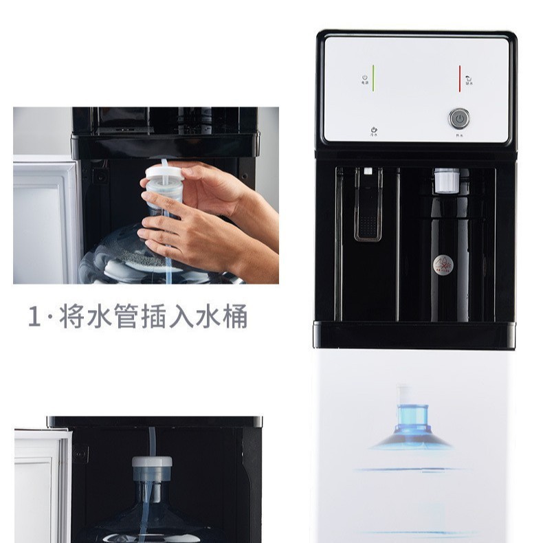 学校立式管线机即热式饮水机厂家供应速热式温热制冷商用电子制冷图3