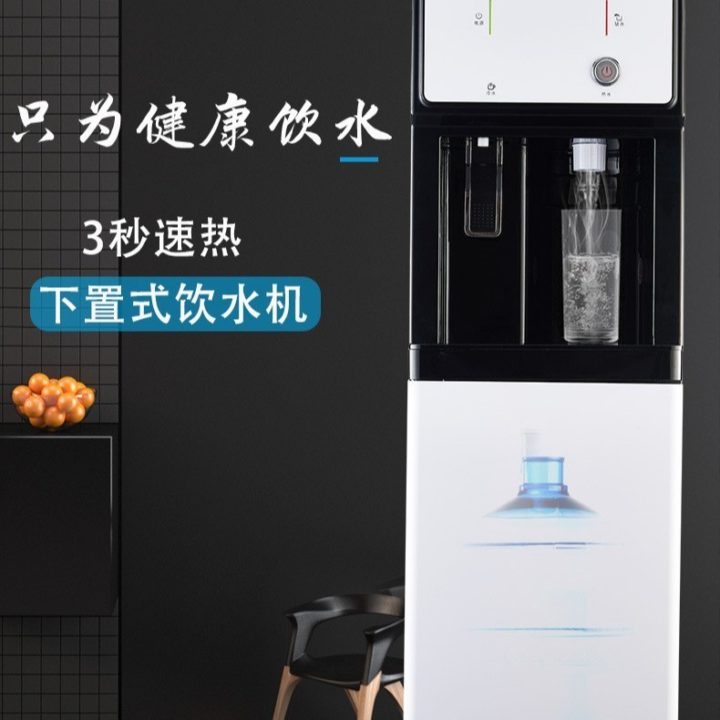 学校立式管线机即热式饮水机厂家供应速热式温热制冷商用电子制冷图2