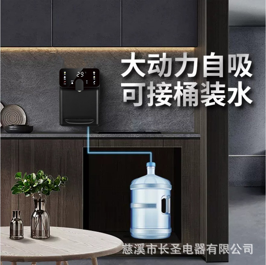 壁挂速热自吸式管线机第三代无水箱管线机饮水机开水器图2