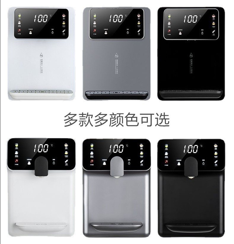 壁挂速热自吸式管线机第三代无水箱管线机饮水机开水器图5