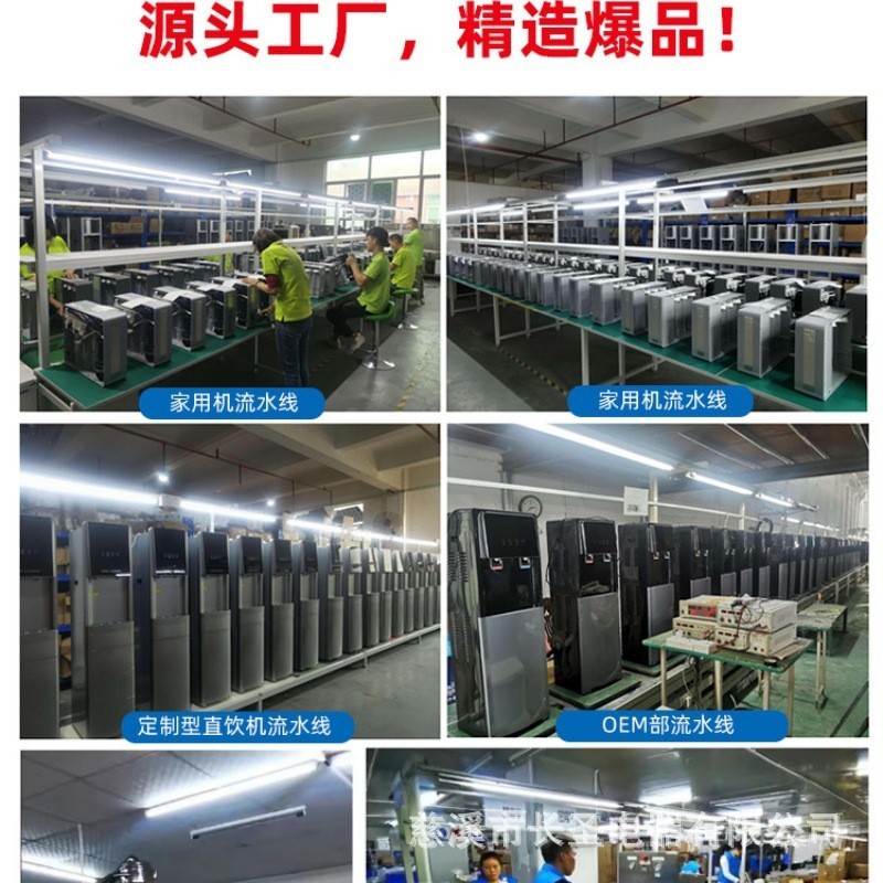 大流量厨下富氢水机可灌装 600G大流量 无桶机矿物质水机图3