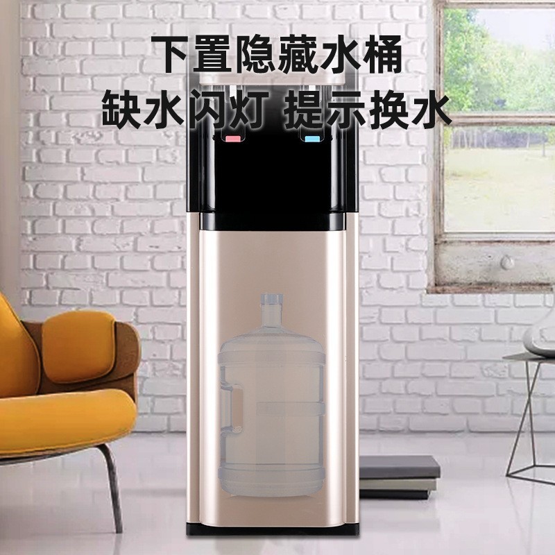 饮水机下置水桶立式茶吧机家用全自动智能制冷热两用饮水机图2
