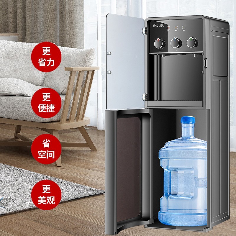 新款饮水机下置水桶立式家用全自动智能制冷热两用宿舍饮水机图2