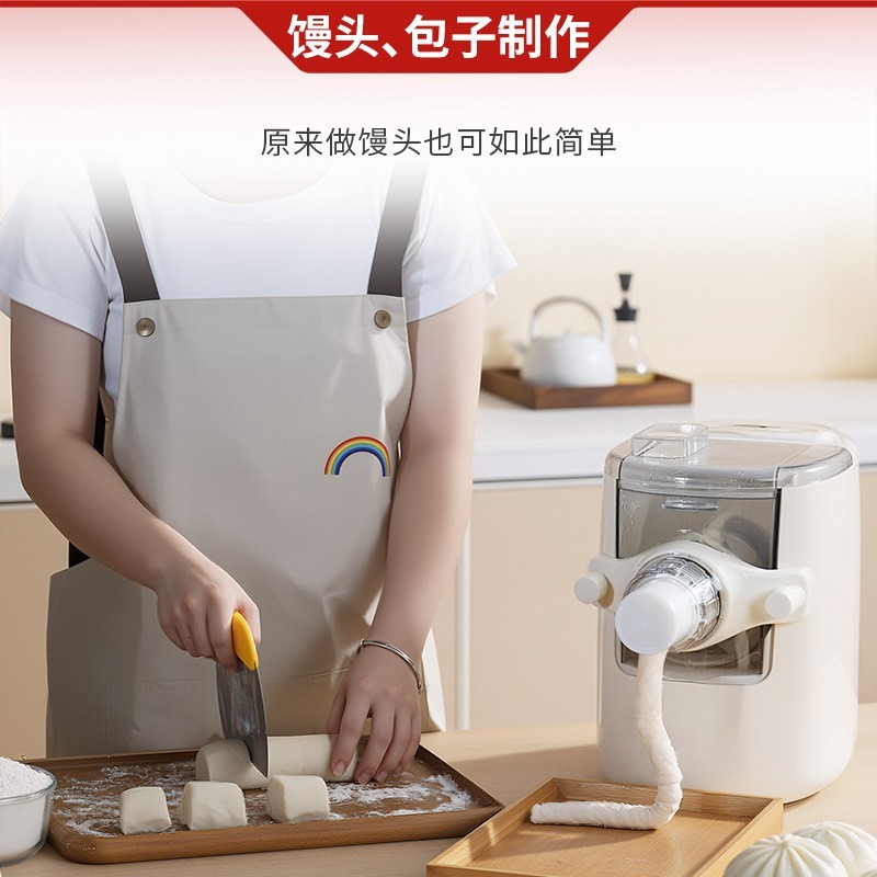 面条机家用电动和面机多功能揉面压面饺子皮面条一体机压面机新款图3