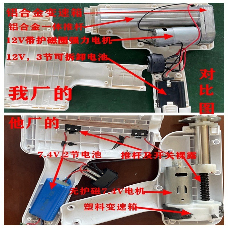 手持压面机家用面条机全自动小型电动多功能不锈钢电动饸饹压面机图2