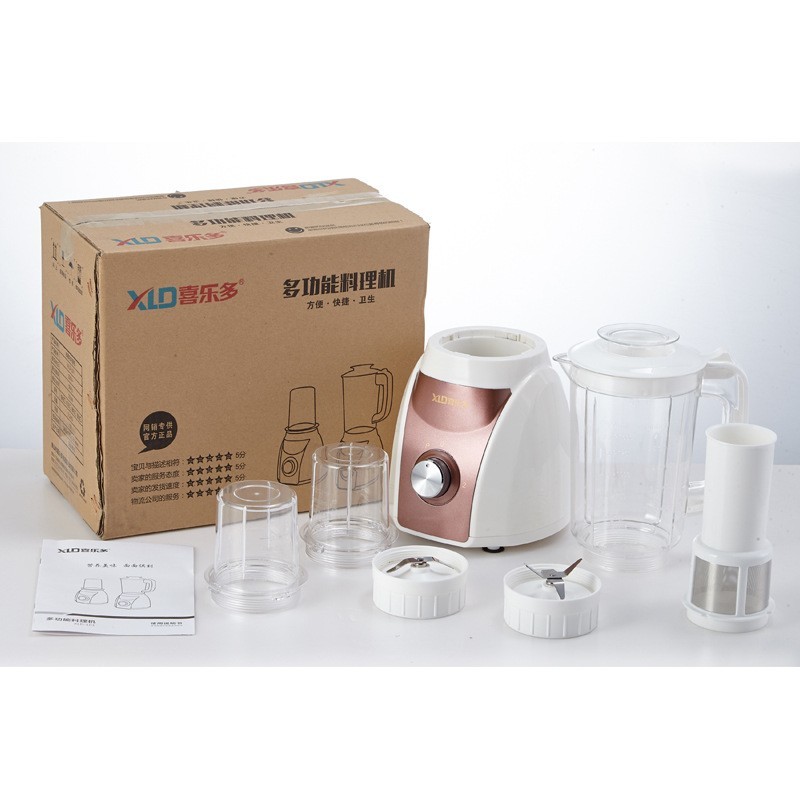 料理机多功能榨汁搅拌绞肉机研磨干磨豆浆机智能多用途高速图3