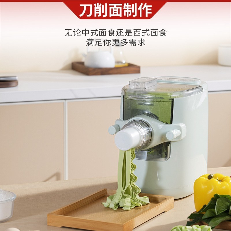面条机第十代q9全自动家用和面机压面机多功能电动图2