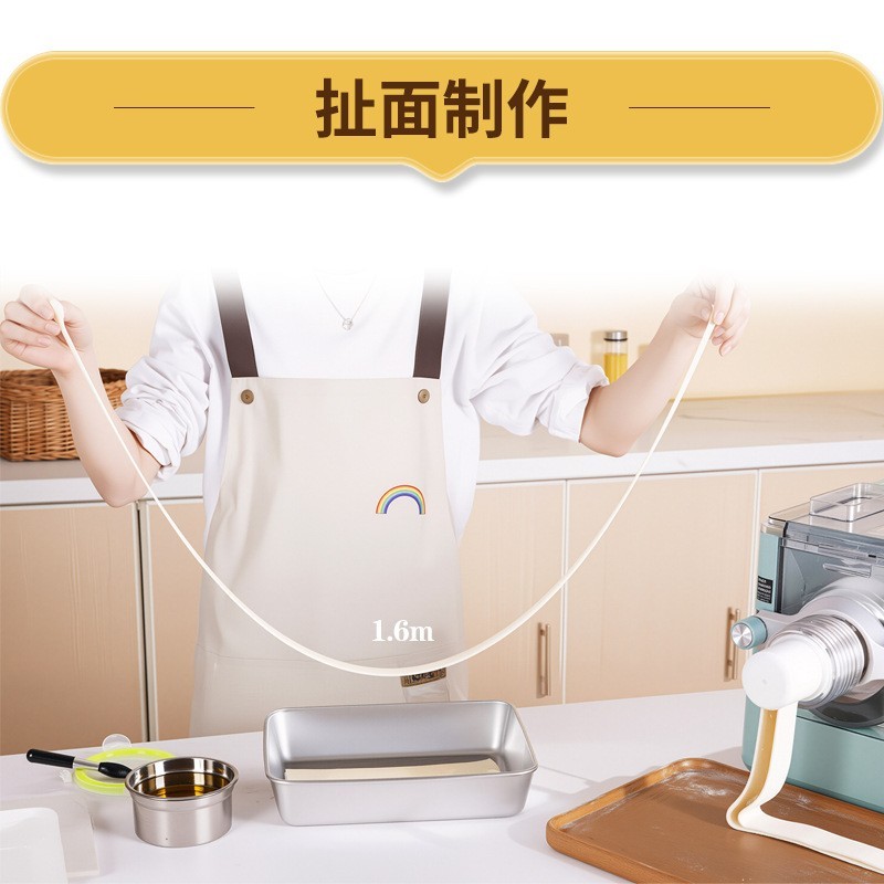 面条机第九代q8新款电动厨逸轩全自动多功能家用和面机压面机图4