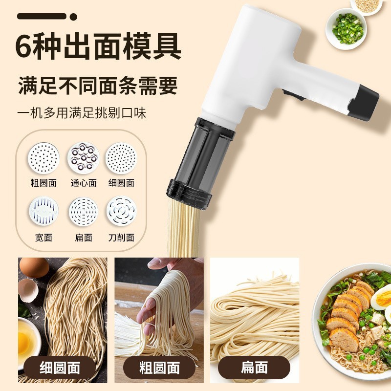 手持压面机家用全自动面条机小型电动多功能饸络香肠机便携图4